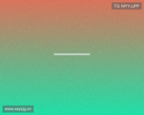 下载鲨鱼同志直播全攻略安全稳定高清观看指南最新免费资源分享版